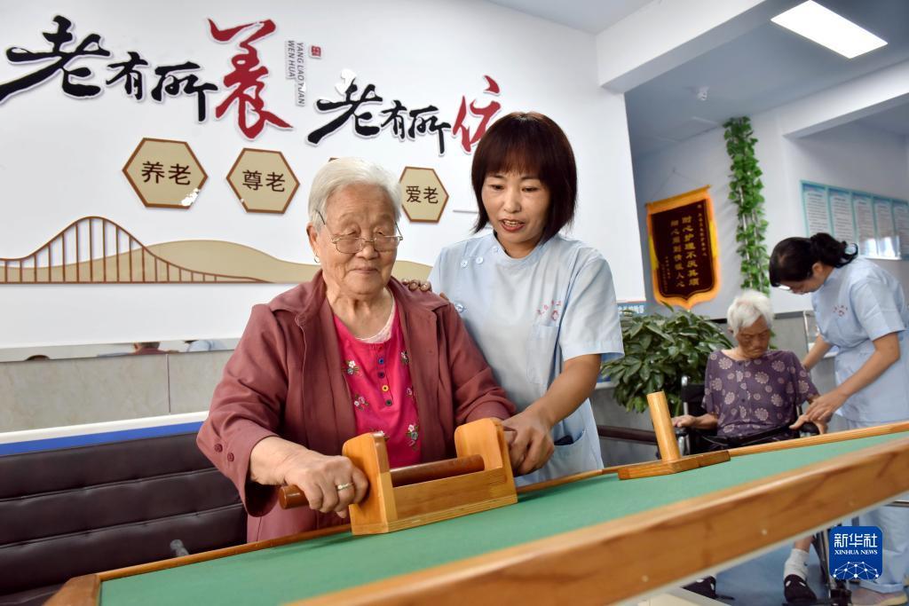 泊利娱乐